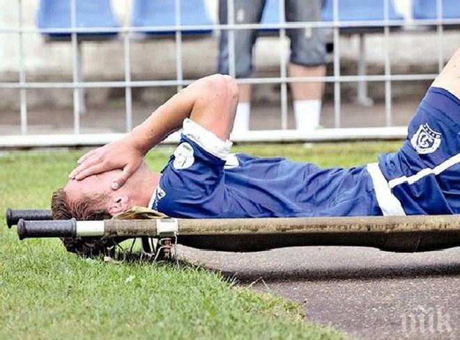 Зверство! Юноша на Левски потроши крака на талант №1 в Беларус (видео)