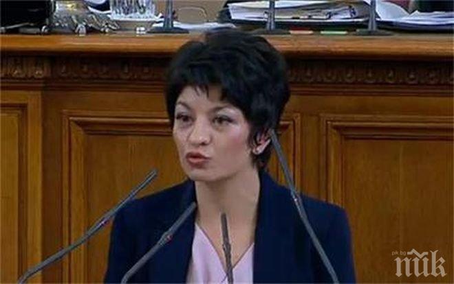 Атанасова: ГЕРБ ще се регистрира утре, за да гласува оставката на правителството