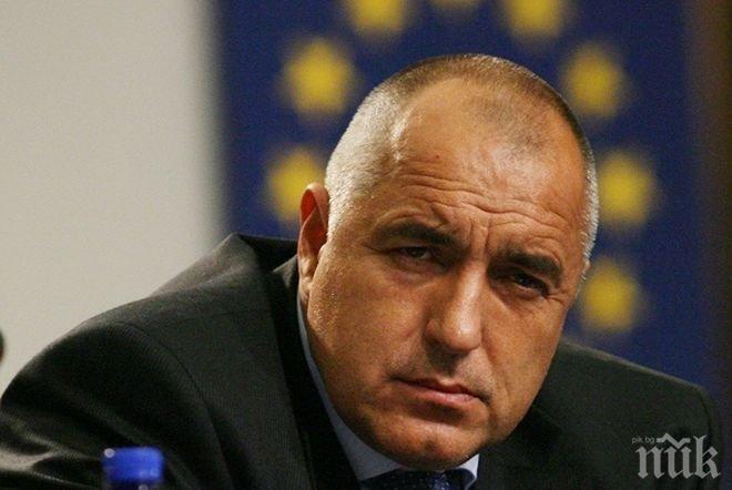 Бойко отсече: Орешарски да се извини на хората и да отива да преподава, ако някъде го искат