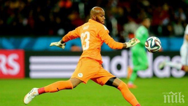 Райс се приближава до мечтата си, Порто си търси вратар