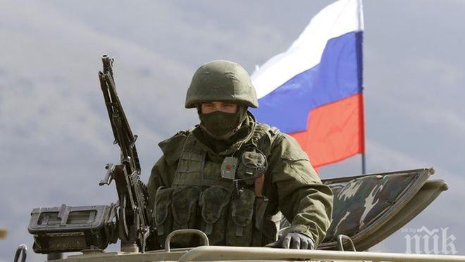 Сергей Наришкин за руска инвазия в Украйна: Това е американска пропагандна акция
