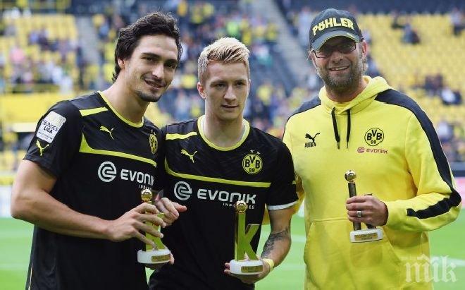 Юрген Клоп: Ройс и Хумелс остават в Борусия Дортмунд!