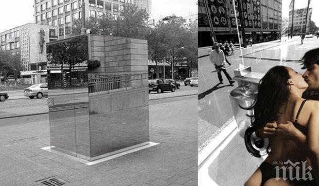 Сексуалните забрани в Англия