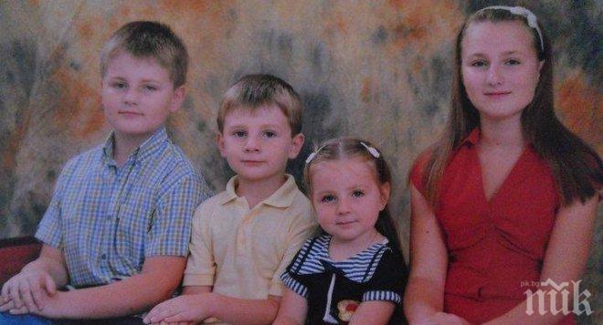 Православната църква изхвърля майка с четири деца на улицата (снимки)