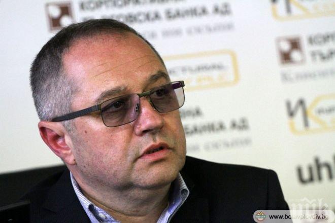 Ботев (Пд) с официално изявление за проблемите в клуба, вижте го