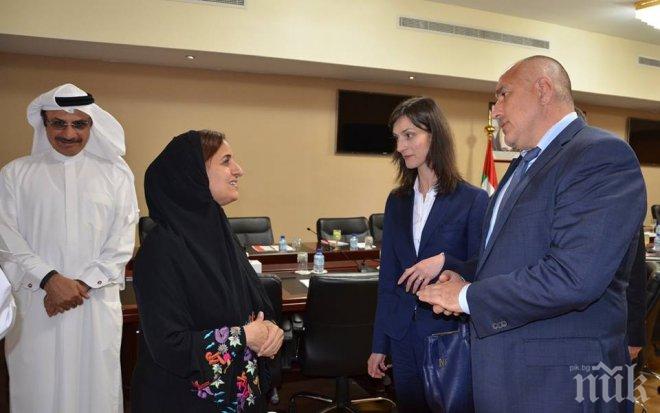 Бойко Борисов: Получих благодарствено писмо от Шейха Касими (снимка)