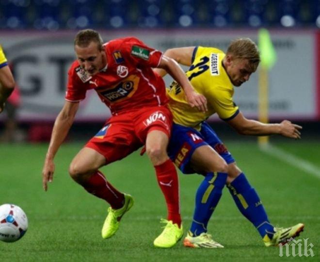 Съперникът на Ботев (Пловдив) гази в Австрия