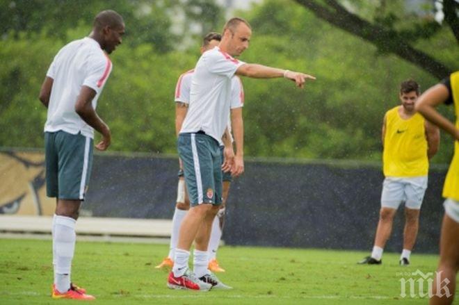 Силен дъжд за Бербо и Фалкао в Маями (снимки)