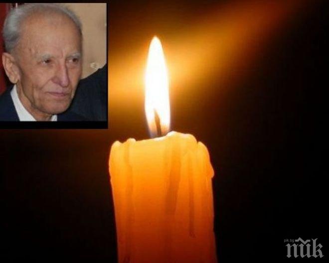 Почина основателят на Мартенски музикални дни