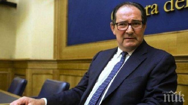 Италианските депутати снеха имунитета на подкупен бивш министър