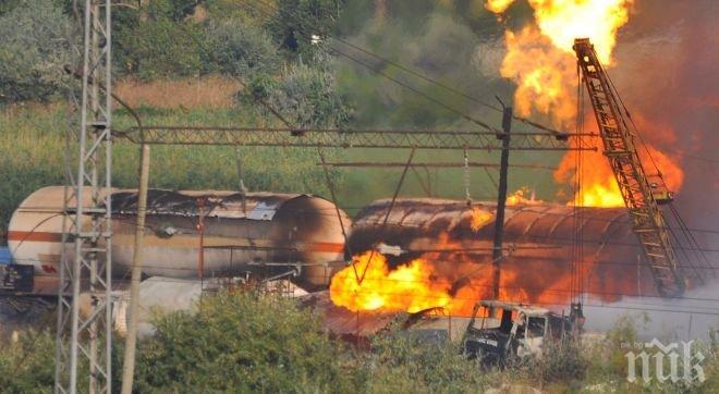 Равносметката от мощния взрив на цистерна в Турция: Един загина, а над 65 души са ранени