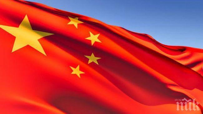 Осъдиха китайски блогър, критикувал Комунистическата партия

