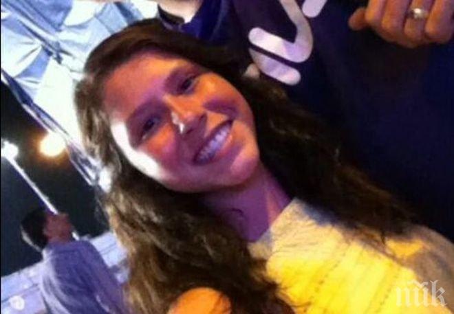 Влюбена фенка атакува Гришо в интернет