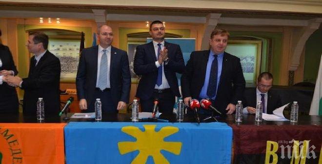 От ВМРО-Ботевград се разграничиха от Каракачанов за решението да напусне ББЦ 