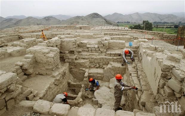 Премиерът на Перу подаде оставка