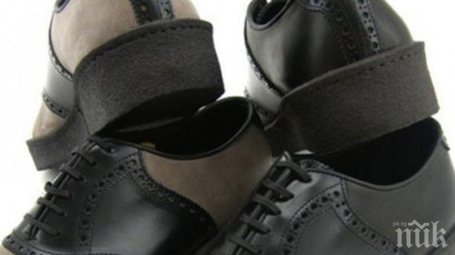 За 50 години размерът на обувките ни се е увеличил с 2 номера