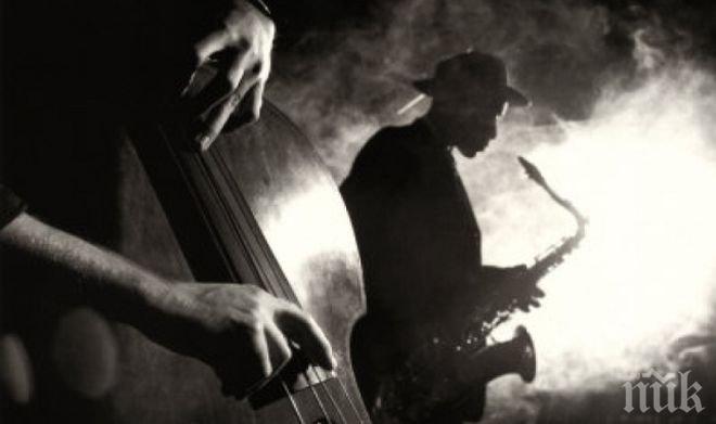 Тридневен джаз фест ще забавлява туристите в Бургас
