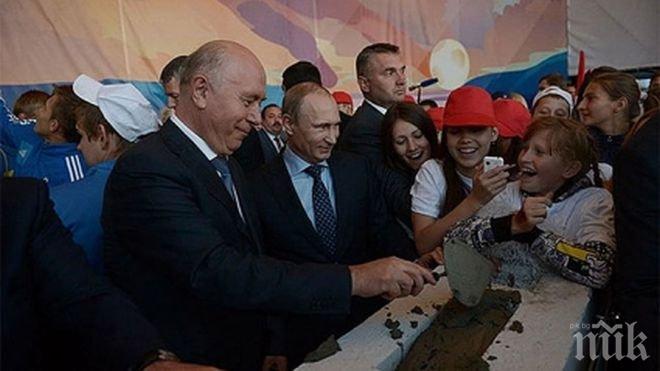 Путин положи първия камък на стадион за Мондиал 2018