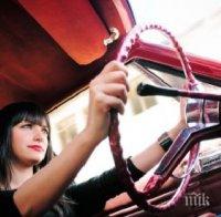 Дамско авторали за празника на Гълъбово
