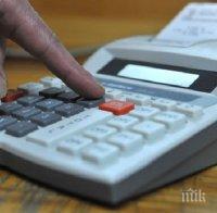 Масирани данъчни проверки започнаха по Южното Черноморие
