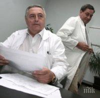 Нова измама шокира София! Бандит се представя за директора на 