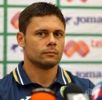 александър димитров без късмет става вкараха четири метра засада