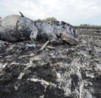Откриха още тела от падналия малайзийски самолет в Украйна
