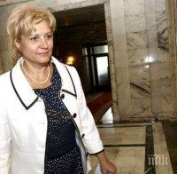 Менда Стоянова от ГЕРБ: Фискалният резерв е под 4 млрд. лв.