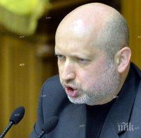 Шефът на украинската Рада обяви разпада на коалиция 