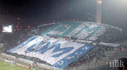 кметът марсилия клекна олимпик