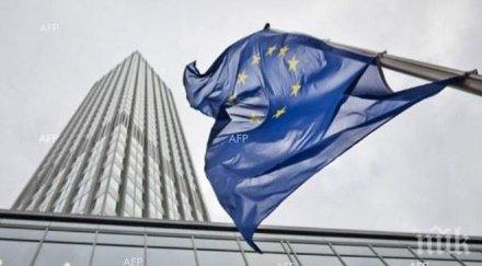 обсъжда евентуални санкции русия