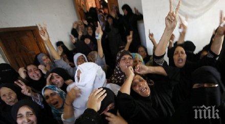 души загинаха училище газа