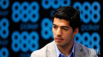 август знае окончателната санкция суарес