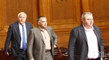 антон кутев дпс събори правителството