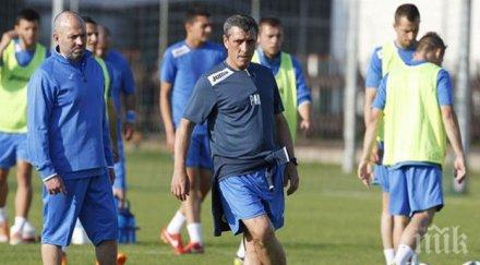 няколко титуляри левски проблеми цска