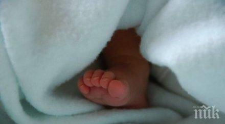 нечовешко годишна роди зарови бебето разберат родителите снимка
