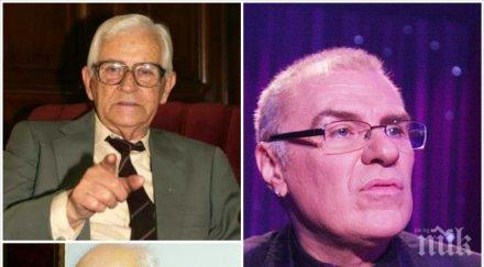 скандал васко кеца прати гроба валери петров чичко филипов легендарният говорител шок пик станах съм добре