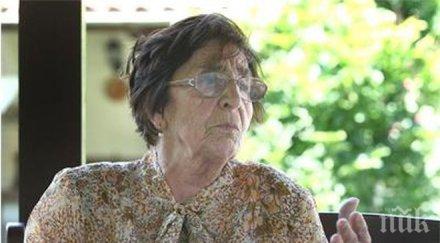 майката цветан василев синът първо завъртя чейнджбюро заем караше дачия живееха панелка