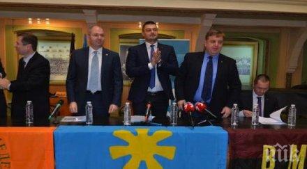 вмро монтана берковица лом въстана коалицията нфсб