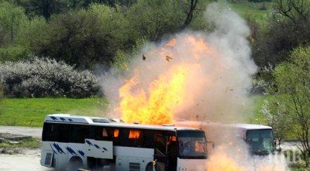 траурна церемония почетоха загиналите евреи атентата сарафово