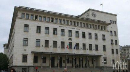 депозитите милиард юли