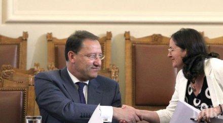 министри оставка отговарят парламентарен контрол