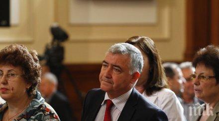 бсп съвсем изтрещяха герб дпс искали направят ново правителство парламент плевнелиев бабувал