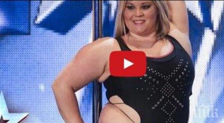 закръглена жена излиза сцената случва смайва всички видео