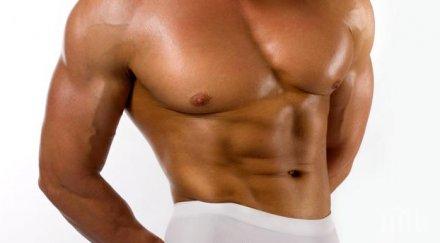 мъже суперхрани супертяло лятото