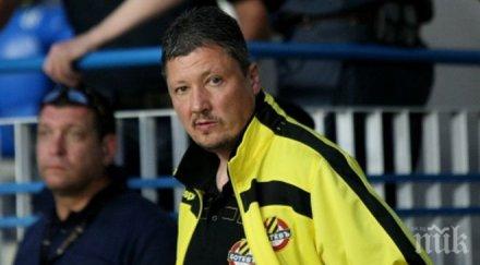 нова развръзка пенев херо поемат лудогорец