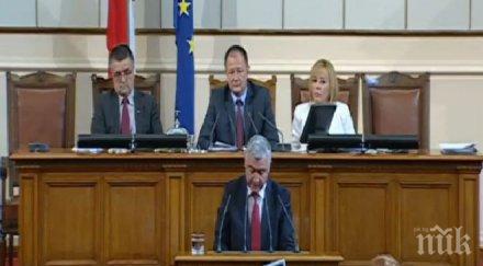 мерджанов президентът надвишава правомощията