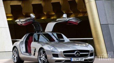 казийски вади 250 бона спортен звяр снимка