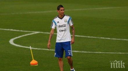 мария ядоса псж иска манчестър юнайтед