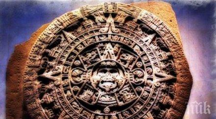 маите празнуват нова година